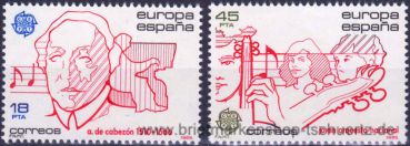 Spanien, 2671-72 **