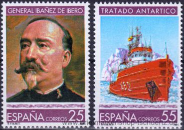 Spanien, 3023-24 **