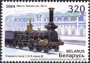 Belarus, 547-48 **