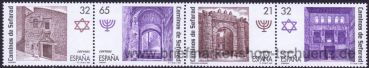 Spanien, 3361-64 ZD **
