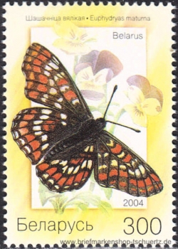 Belarus, 557-60 **