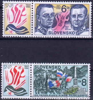 Slowakei, Zf 200-01 **