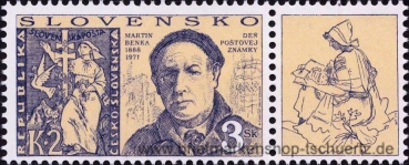 Slowakei, 270 Zf **