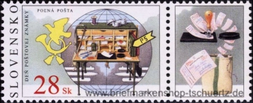 Slowakei, 571 Zf **