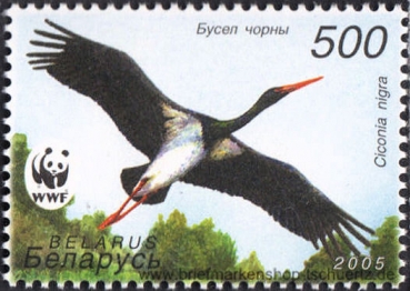 Belarus, 597-00 **