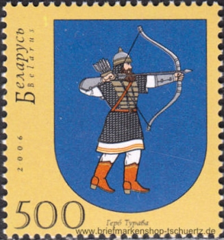 Belarus, 615-16 **