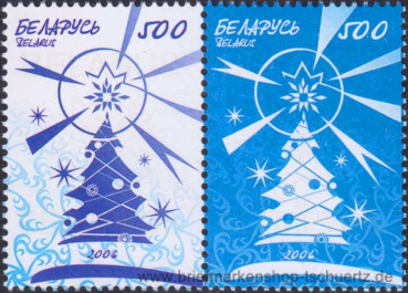 Belarus, 656/657 W **