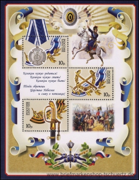 Russland, Bl. 116 **