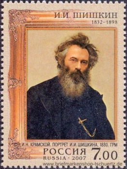 Russland, 1392-93 **