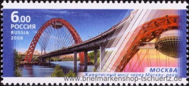 Russland, 1512-15 **