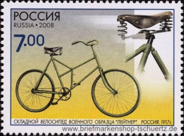 Russland, 1518-21 **