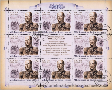 Russland, 1743 KB oo