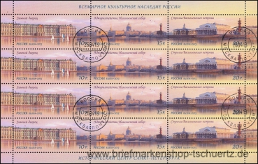 Russland, 1922-24 KB oo
