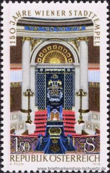 �sterreich, 1538 **