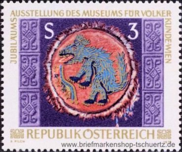 �sterreich, 1570 **