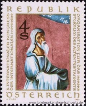 �sterreich, 1651 **