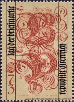 �sterreich, 2032 **