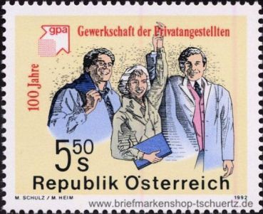 �sterreich, 2049 **