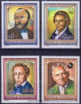 �sterreich, 2055-58 **