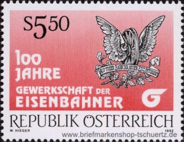 �sterreich, 2059 **