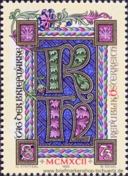 �sterreich, 2066 **