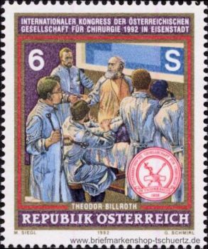 �sterreich, 2069 **