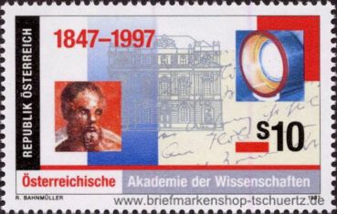 �sterreich, 2210 **