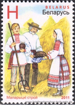 Belarus, 876-77 **