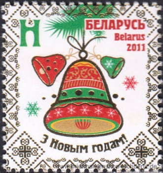 Belarus, 878-79 **