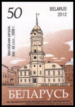 Belarus, 900-11 v **