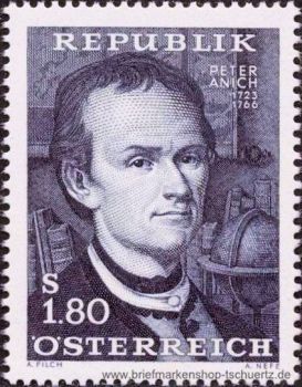 �sterreich, 1216 **