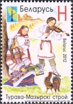 Belarus, 915-16 **