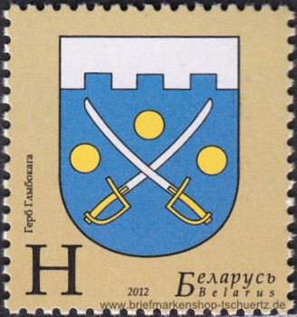 Belarus, 928-29 **