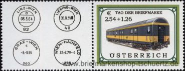 �sterreich, 2414 Zf **