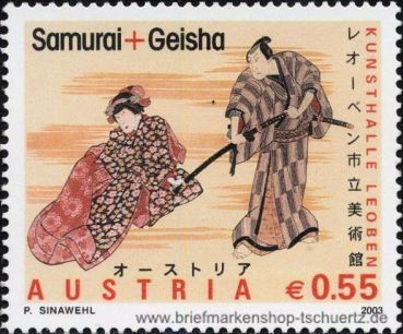 �sterreich, 2440 **