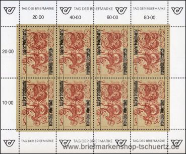 sterreich, 2032 KB **