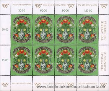 sterreich, 2158 KB **