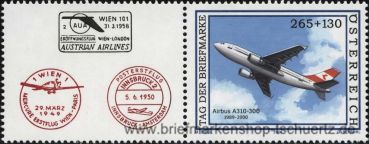 �sterreich, 2606 Zf **