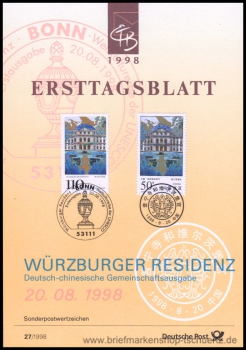 Bund, 27-27a/1998 ETB