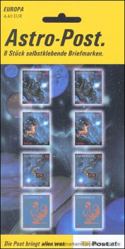 sterreich, 2551-54 FB **