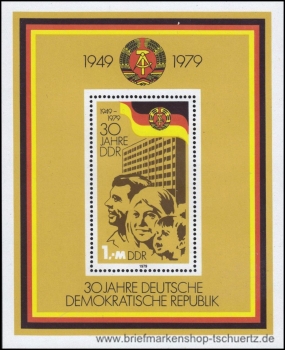 DDR, Bl. 56 **