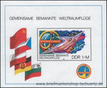 DDR, Bl. 58 **