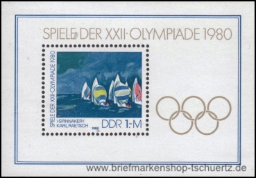 DDR, Bl. 60 **