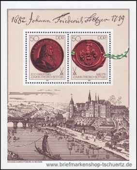 DDR, Bl. 65 **