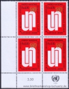 UNO Genf, 11-14 EV **