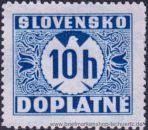 Slowakei, Porto 14 **