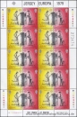 Jersey, 192-95 A BG **