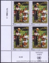 UNO Genf, 225-26 EV **