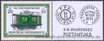 �sterreich, 2345 Zf-R **