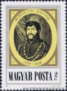 Ungarn, 3141 A **
